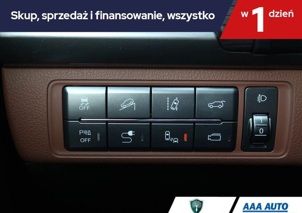 SsangYong REXTON cena 126000 przebieg: 74112, rok produkcji 2019 z Piastów małe 436